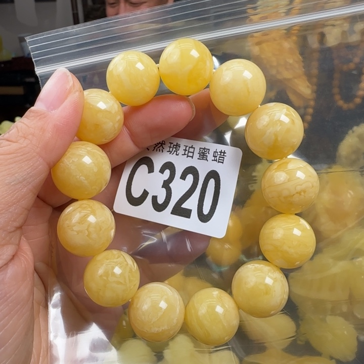 蜜蜡珠宝奇石未镶嵌17