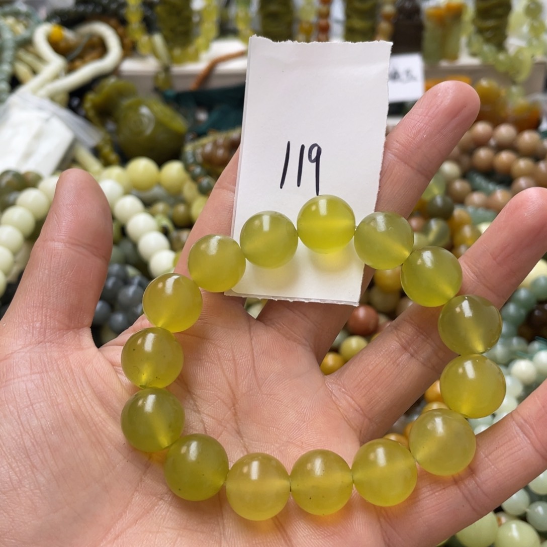 蛇纹石玉手链未镶嵌该*子