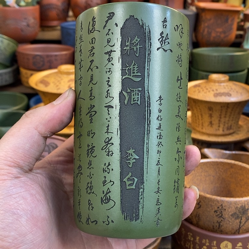 【闪购商品】紫砂杯子宜兴全手工紫砂杯