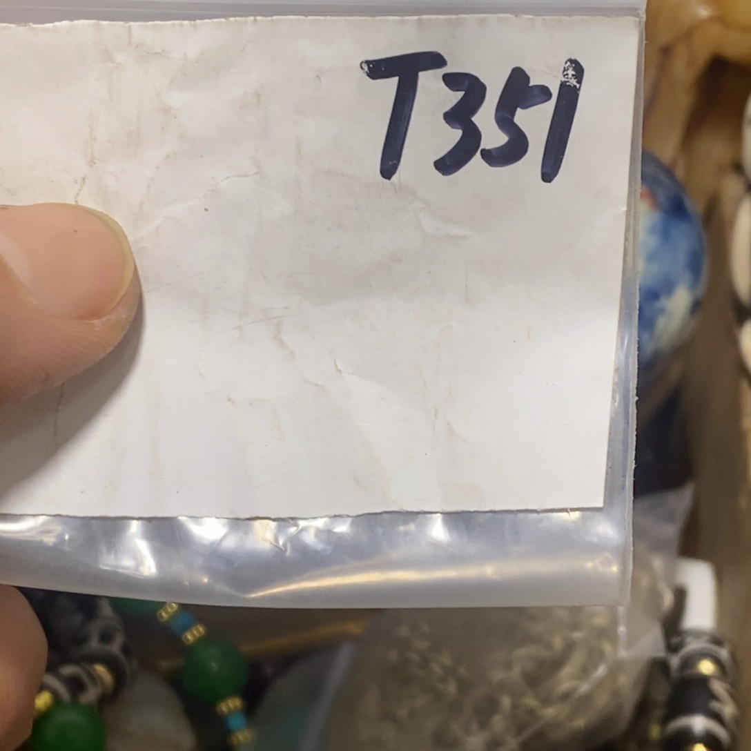游***园一六八杂项直播间家居饰品专属链接