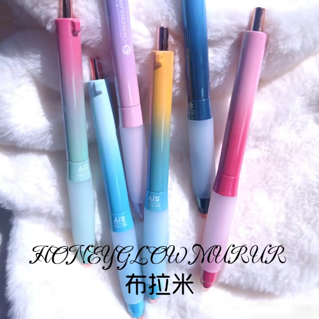 （首发）布拉米F6012随心律动低重心双珠笔头按动中性笔速干顺滑