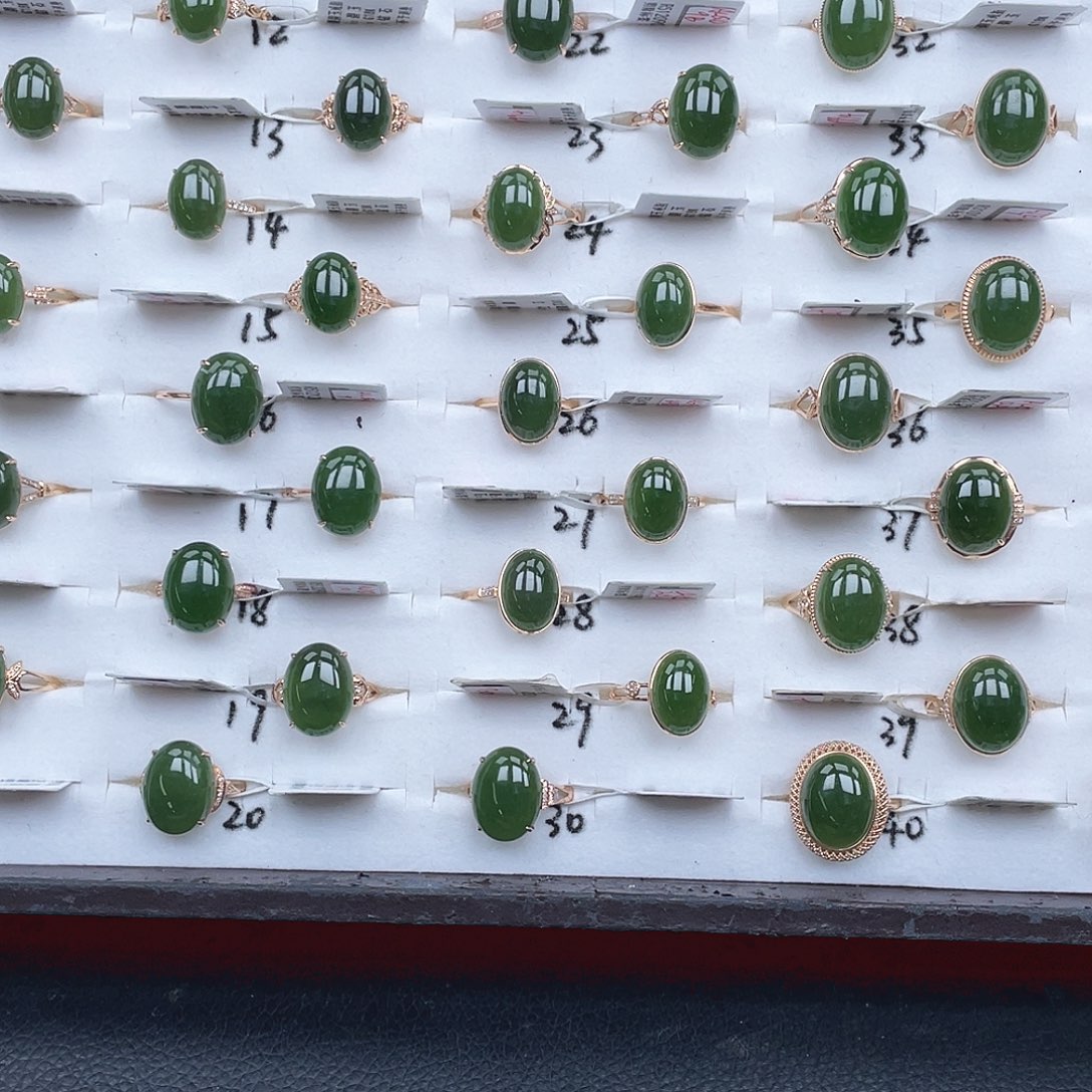 和田玉18K金镶嵌戒指