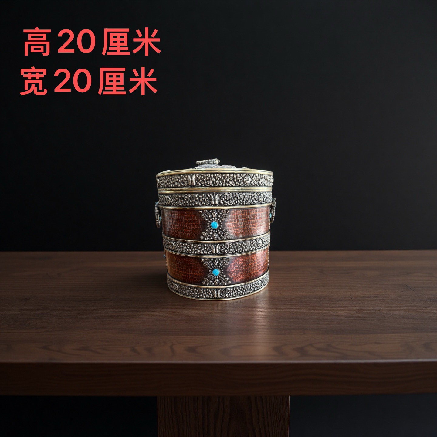 少数民族藏式手工铜酥油盒工艺加高款
