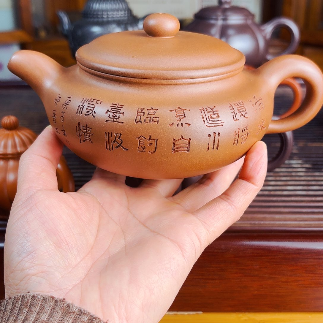 紫砂壶手工制作精品