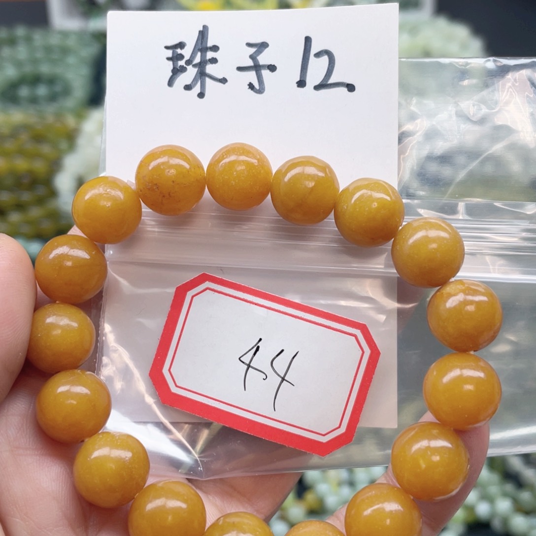 未镶嵌蛇纹石玉手串