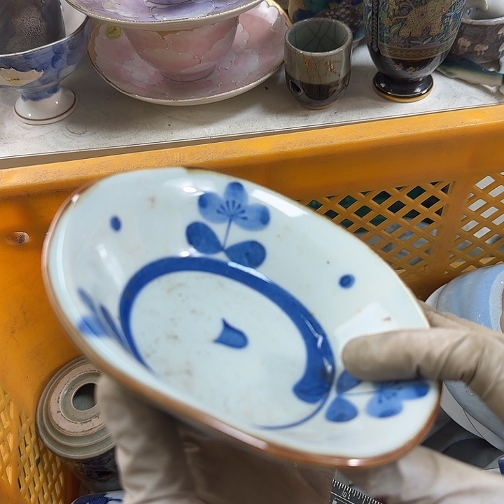 碟开播啦….开播啦