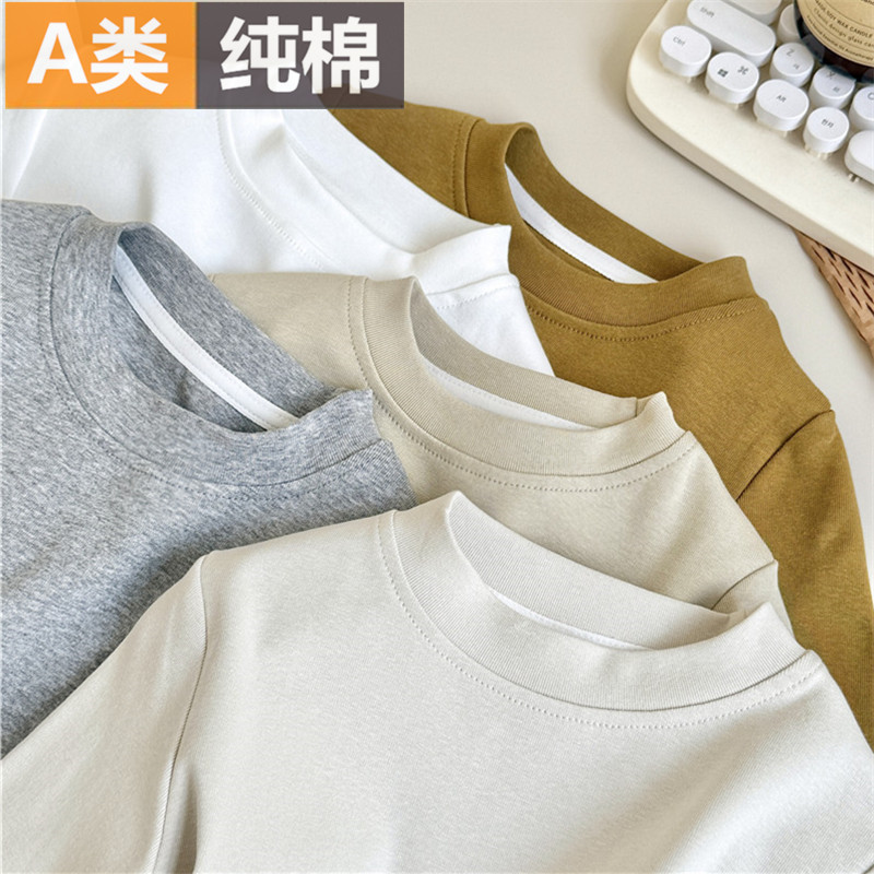 儿童A类纯棉打底衫男童秋冬季新款圆领打底衣内搭秋衣女童T恤上衣
