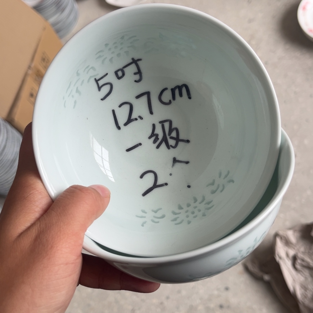 瓷片景德镇高温细白瓷餐具