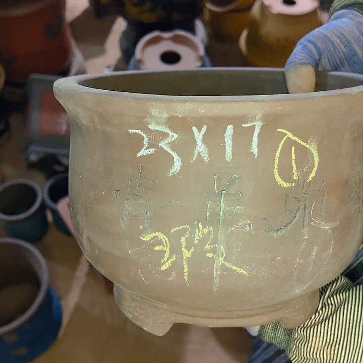 紫砂艺术学院美术