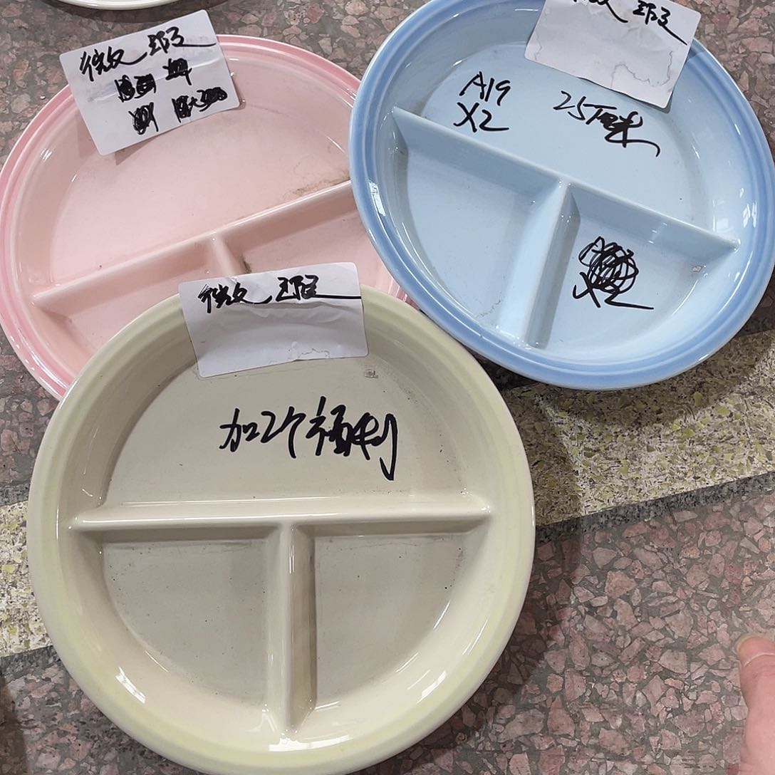 瓷片微瑕陶瓷餐具套装19