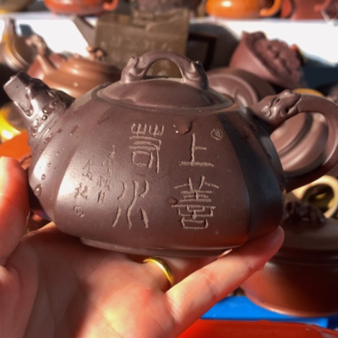 茶壶紫砂紫砂茶具