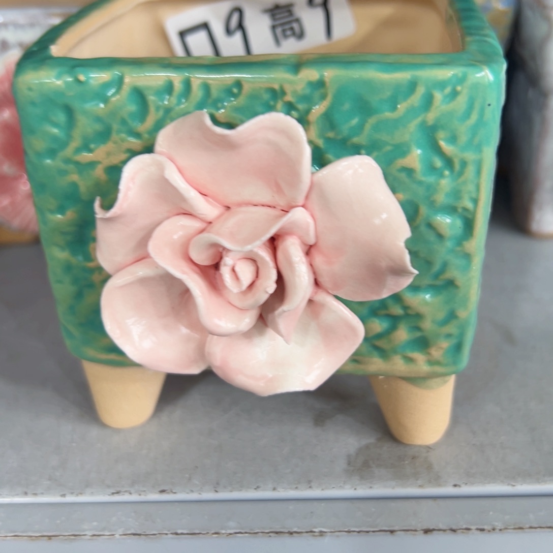 满18.8元包邮发货