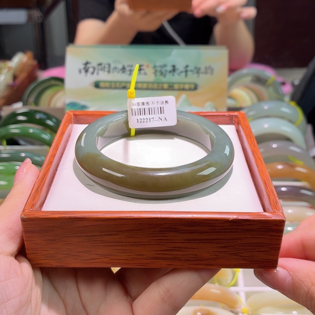 和田玉手镯未镶嵌33。 54/55