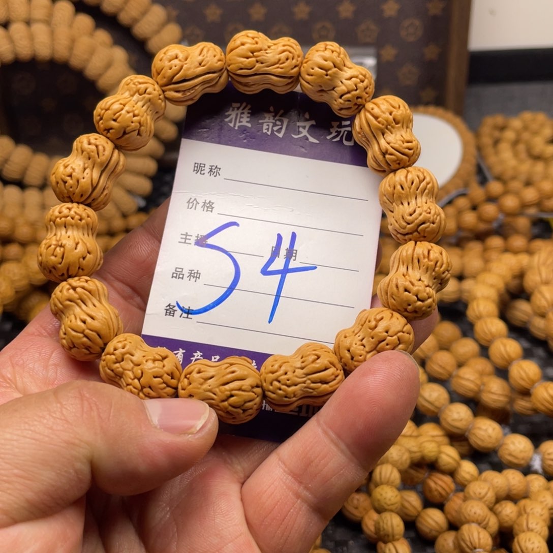 桃核手串花生桃核