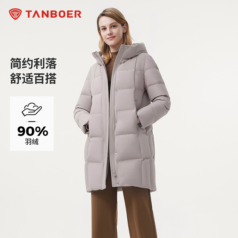 坦博尔女时尚连帽中长款羽绒服修身秋冬通勤加厚外套TBF510756A
