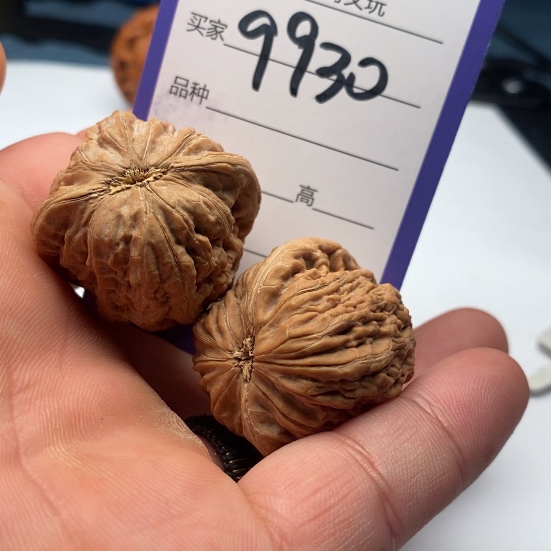 吊坠文玩核桃9930