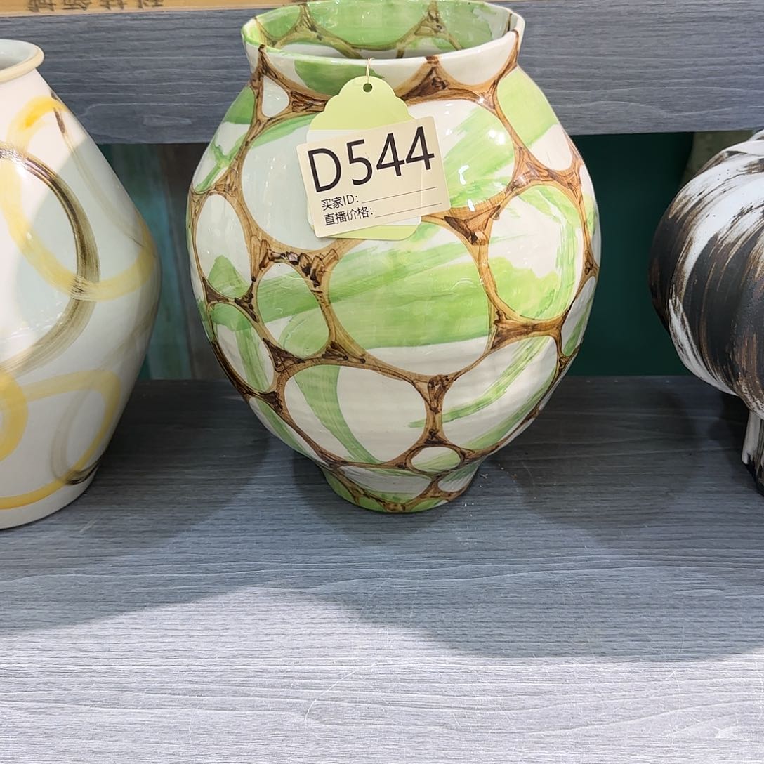 景德镇陶瓷艺术品浮*