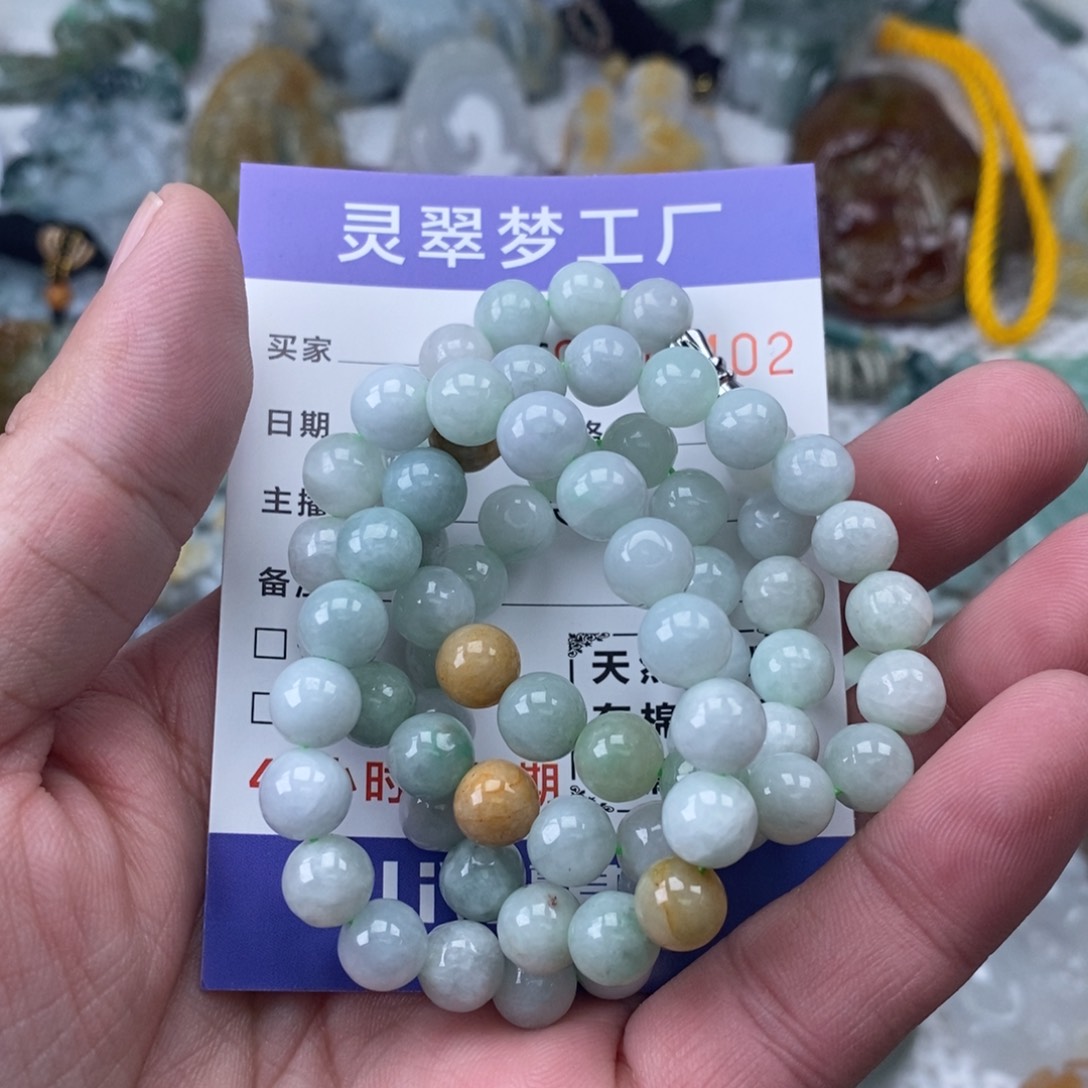【闪购商品】翡翠项链未镶嵌项链