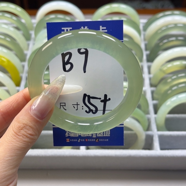 岫玉手镯未镶嵌手镯