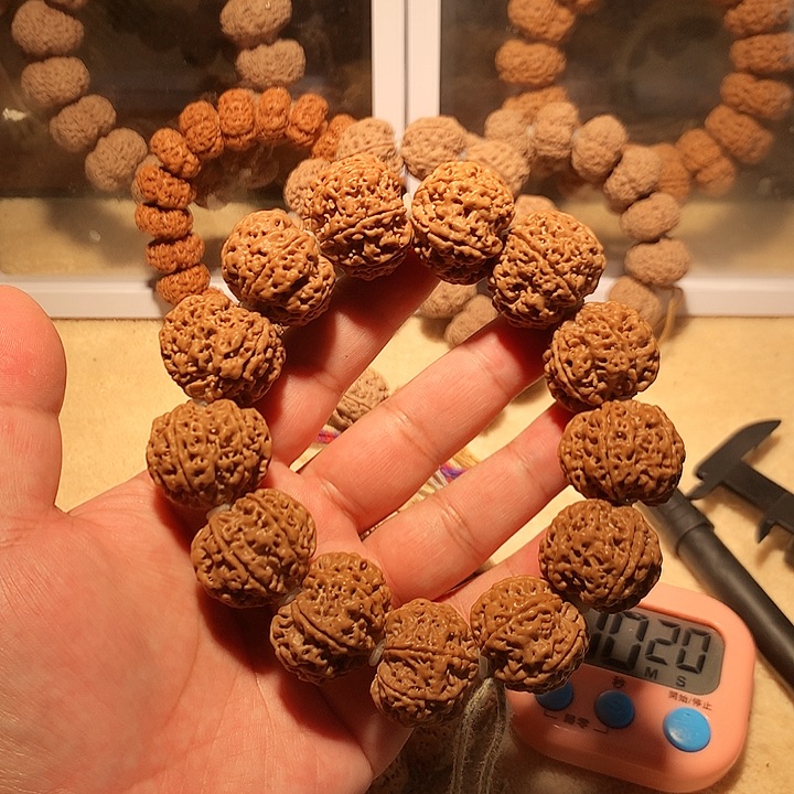 金刚菩提吊坠?7。      