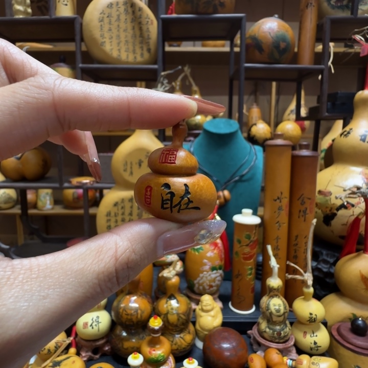 石***青1111111111111111111111