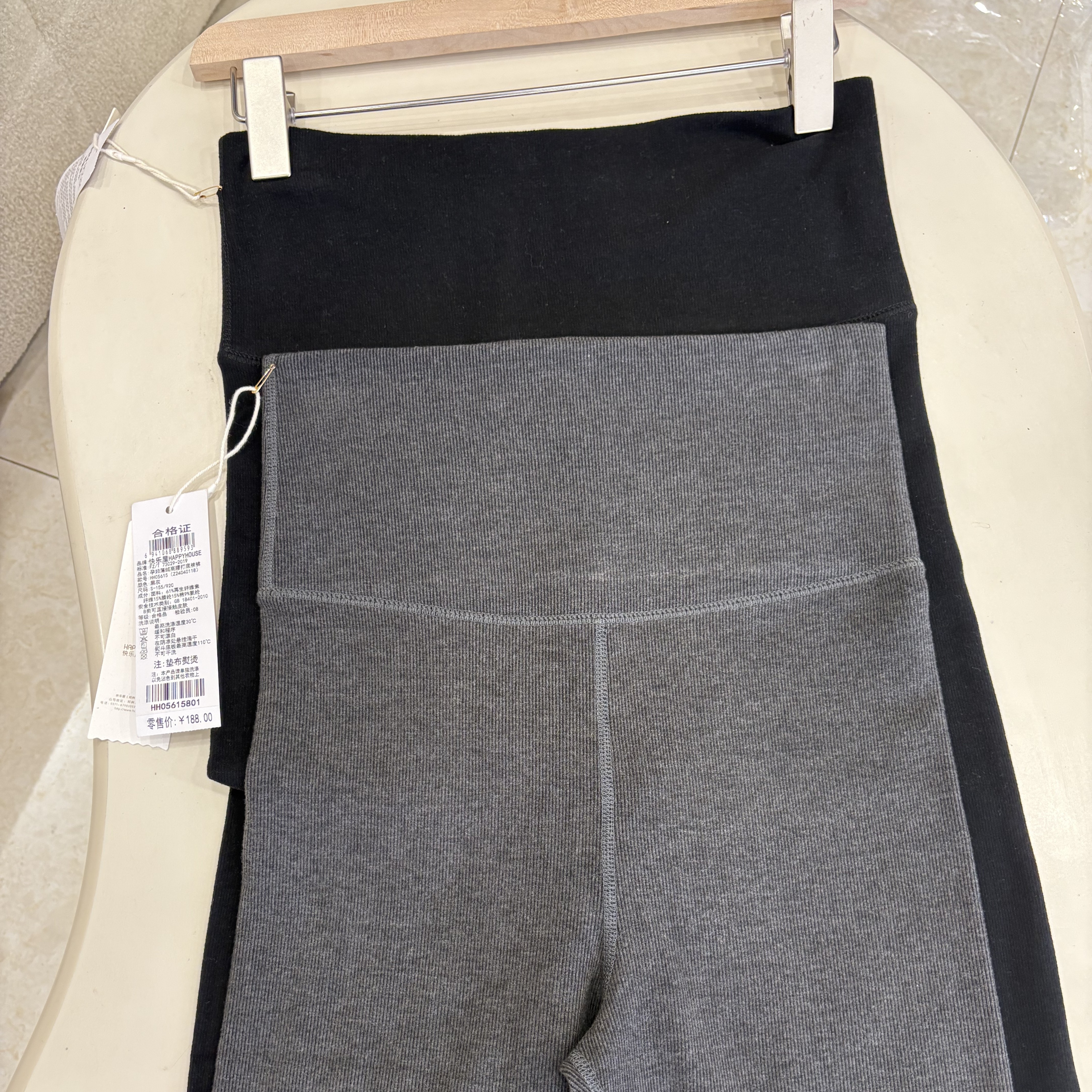 不勒打底裤孕妇薄绒高腰打底裤外穿内搭显瘦HH05615