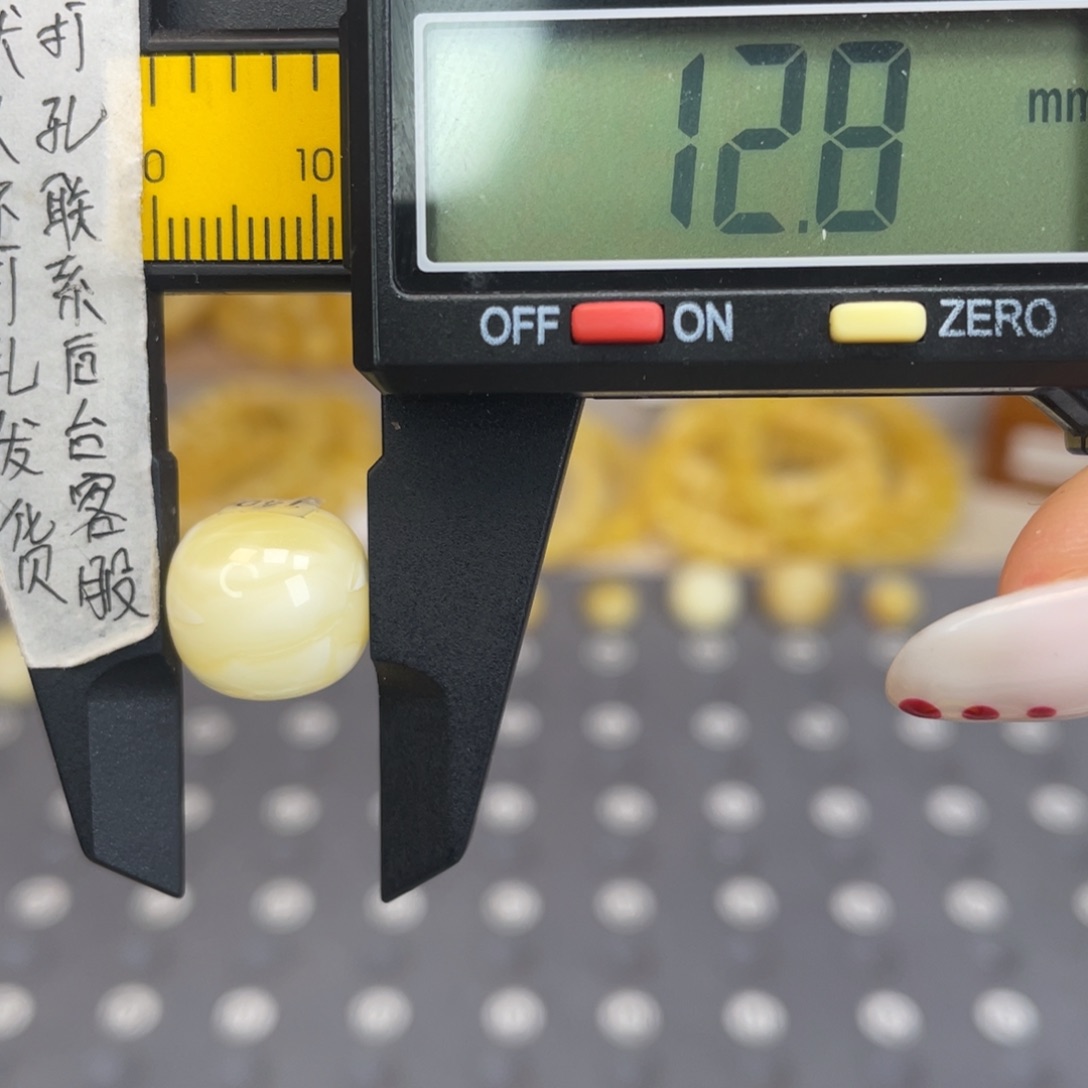 琥珀未镶嵌裸石99