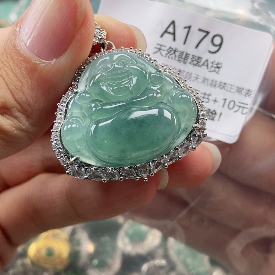 【闪购商品】翡翠未镶嵌吊坠(不含链)