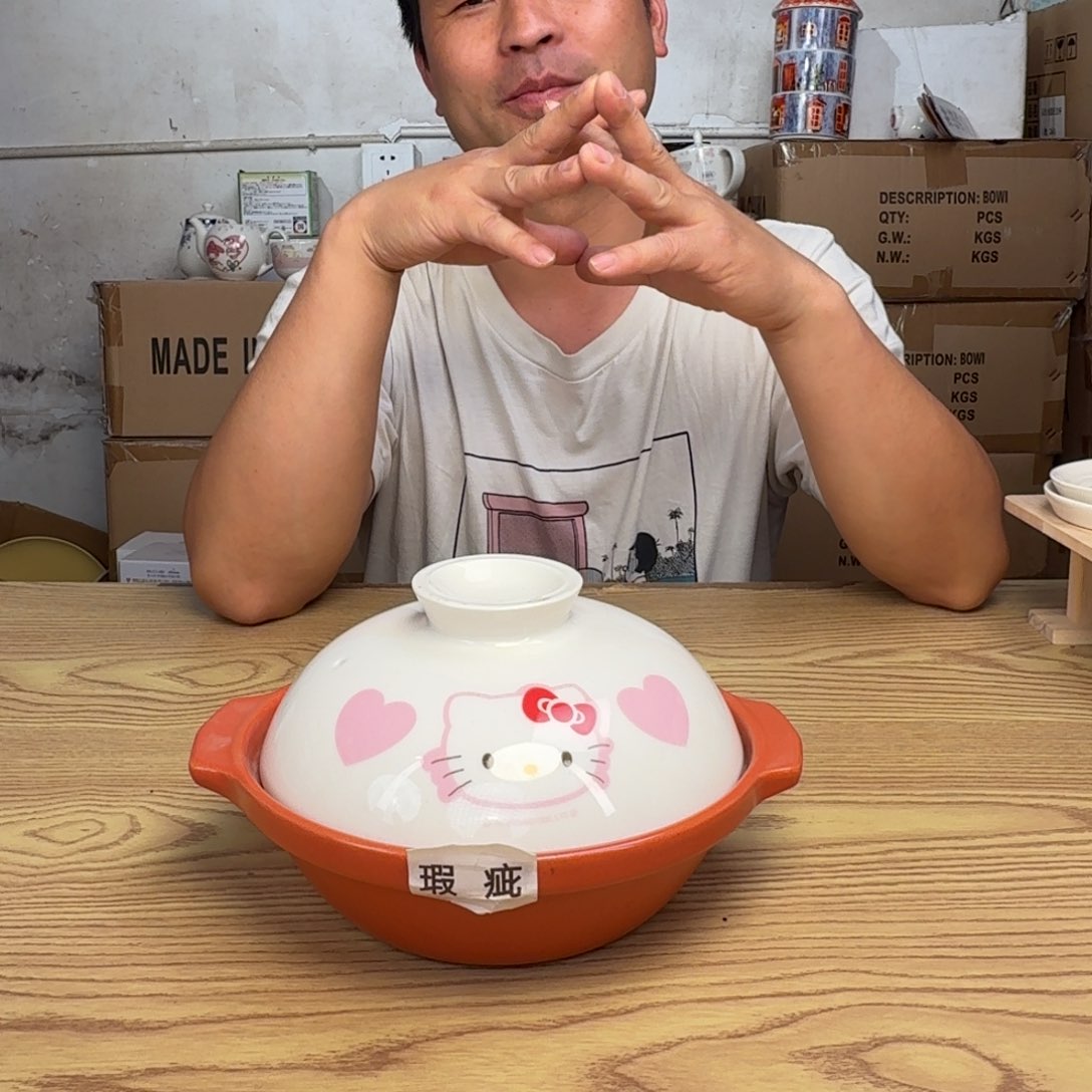 杯这个世界都是微瑕