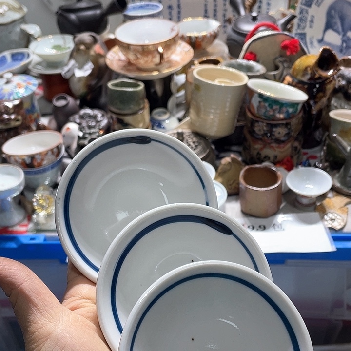 瓷片19:9包邮新疆西藏不发货