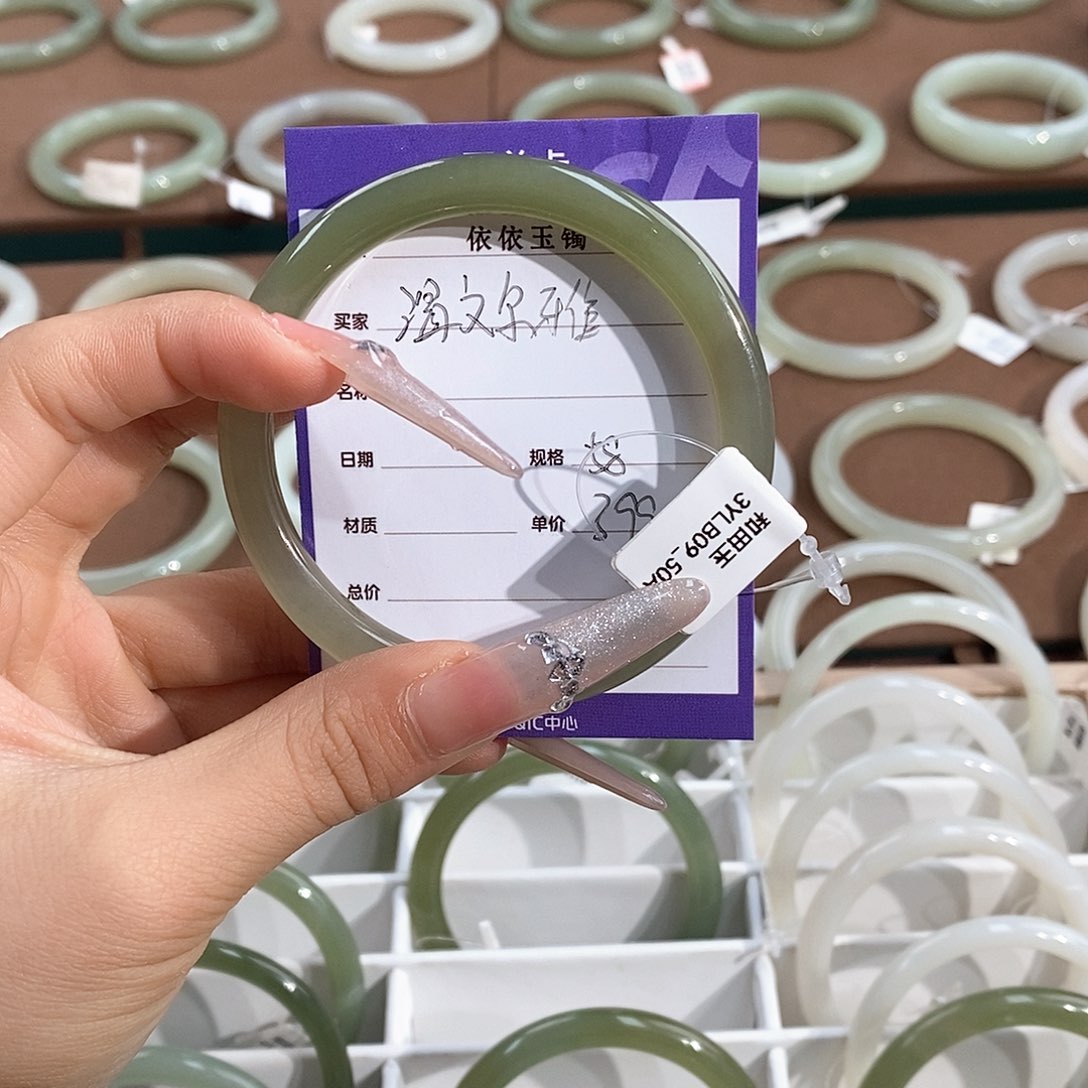 和田玉手镯未镶嵌温**雅