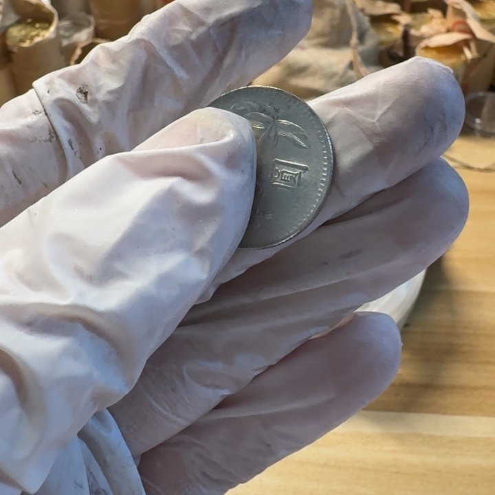 其他普通金属兰花1的，流通品