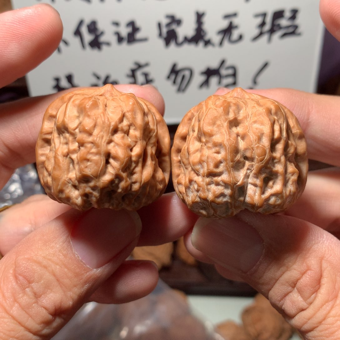文玩核桃把件正宗延庆蛤蟆头