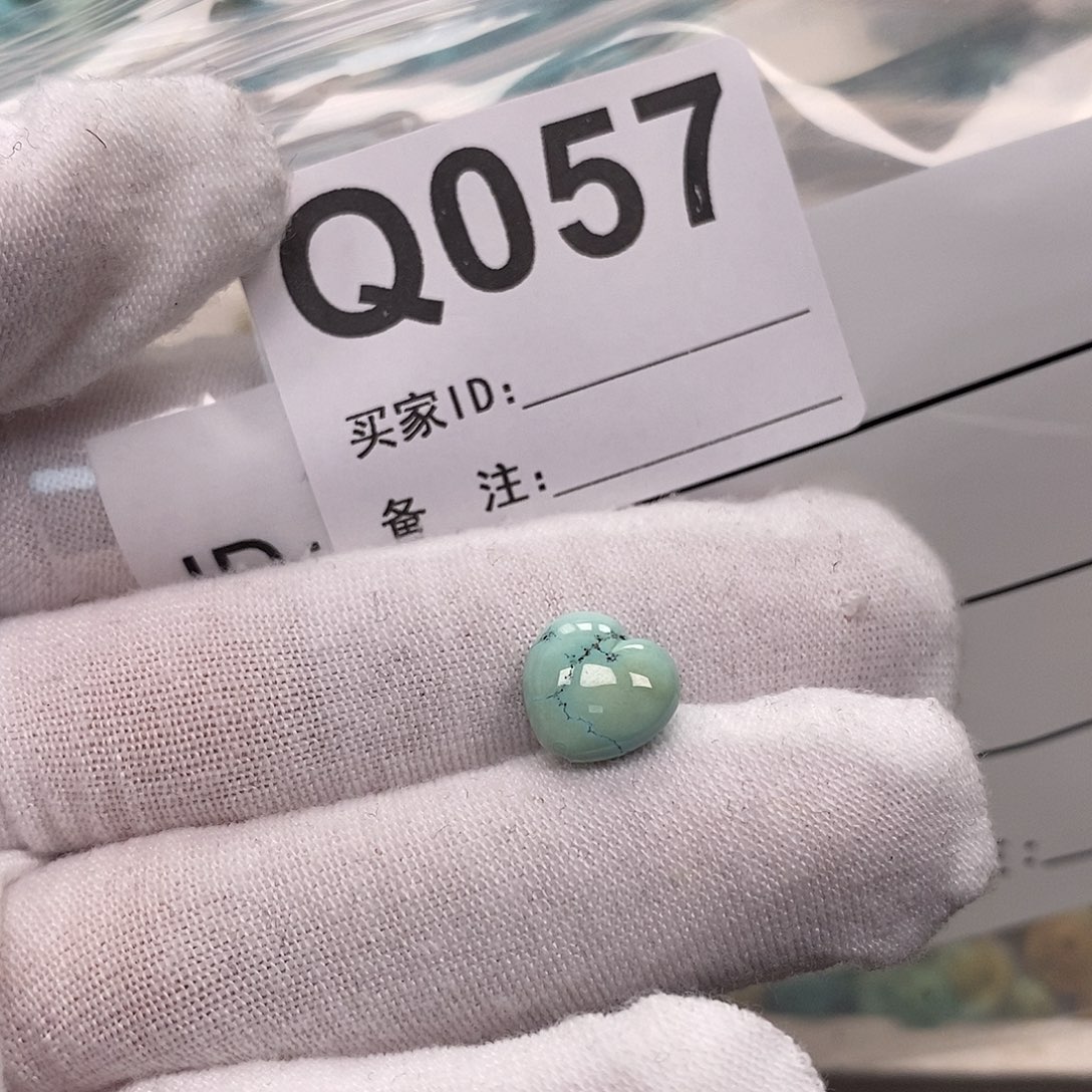 玛瑙/玉髓未镶嵌珠宝奇石