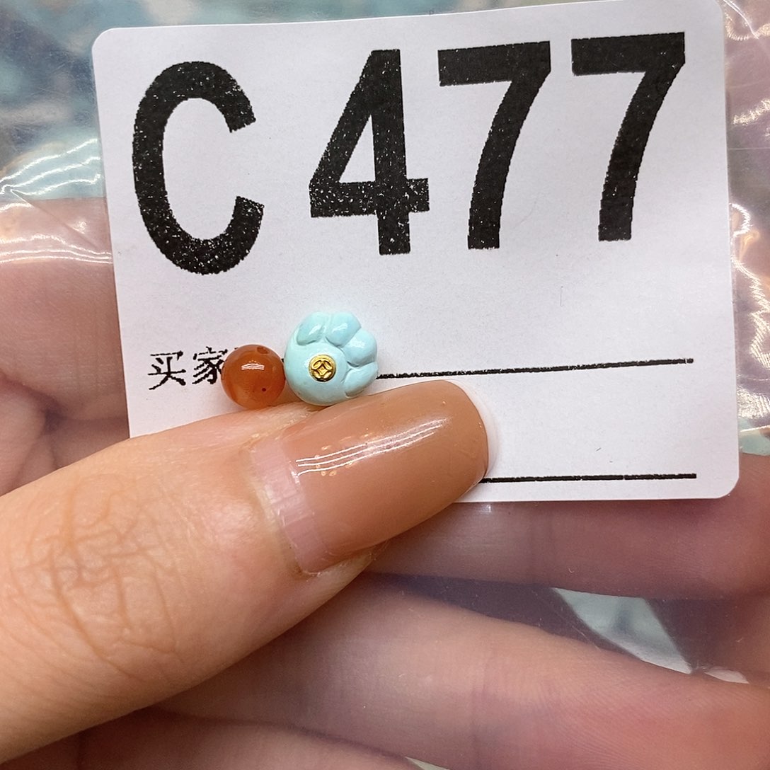 未镶嵌南红玛瑙珠宝奇石