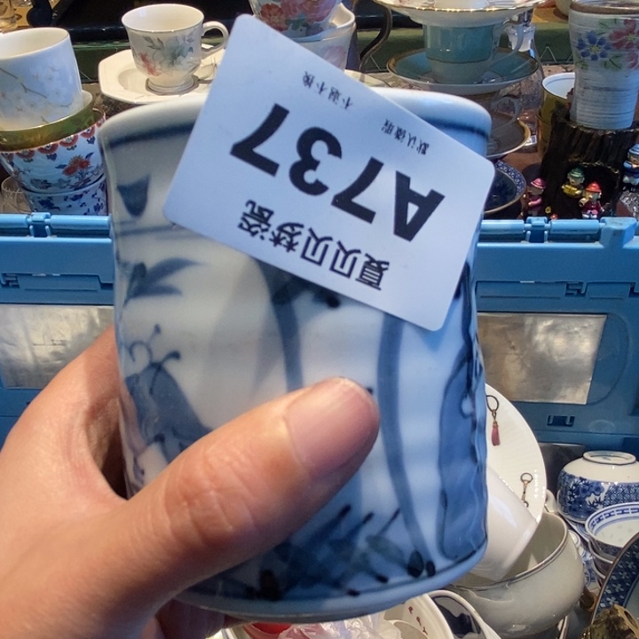 清***来哈哈哈哈哈哈哈哈