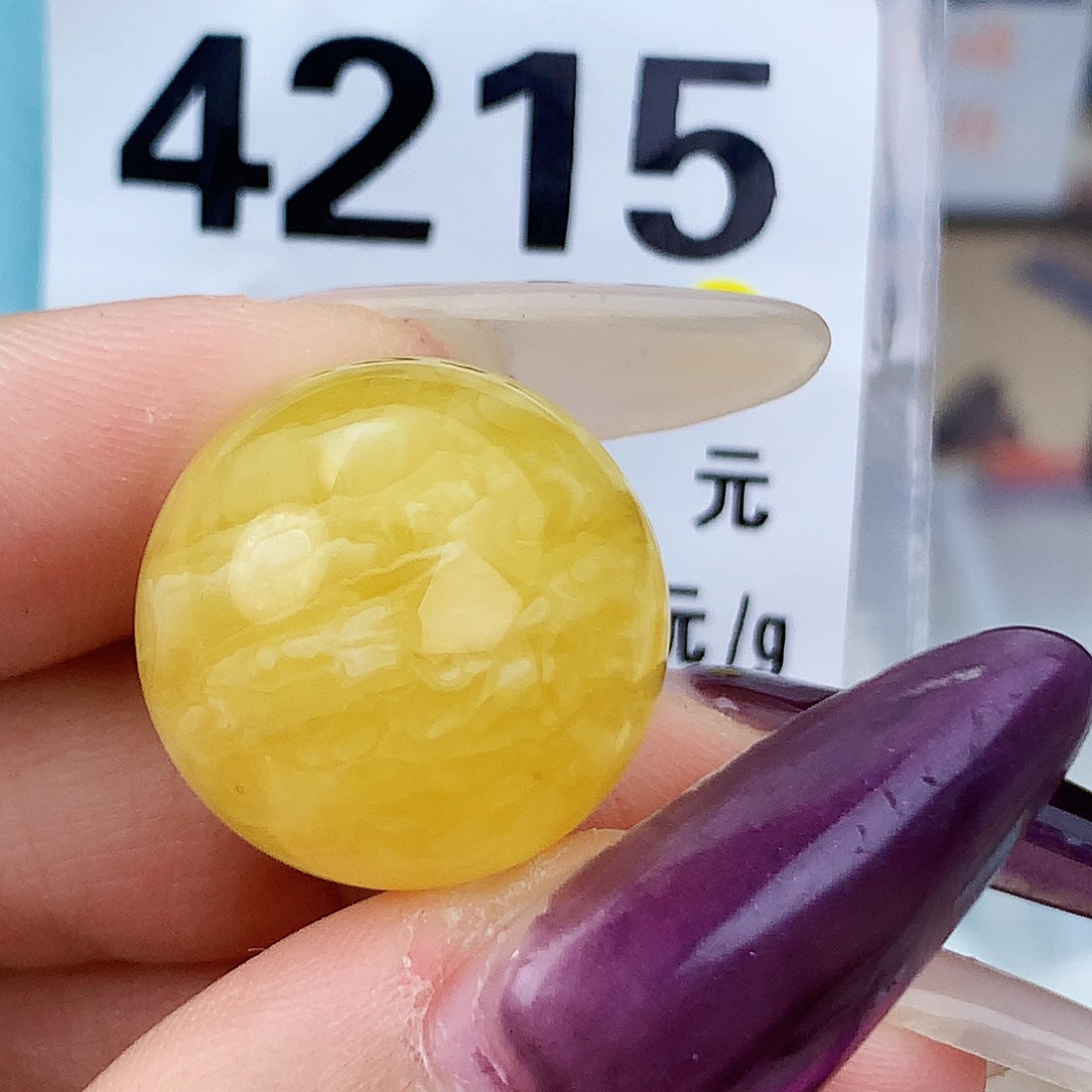 琥珀未镶嵌珠宝奇石19.6微分
