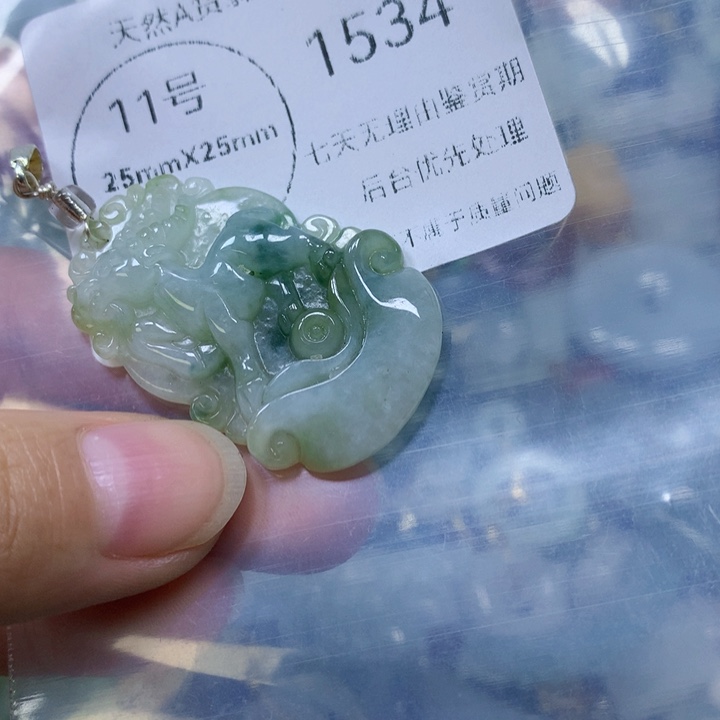 翡翠未镶嵌颈饰翡翠