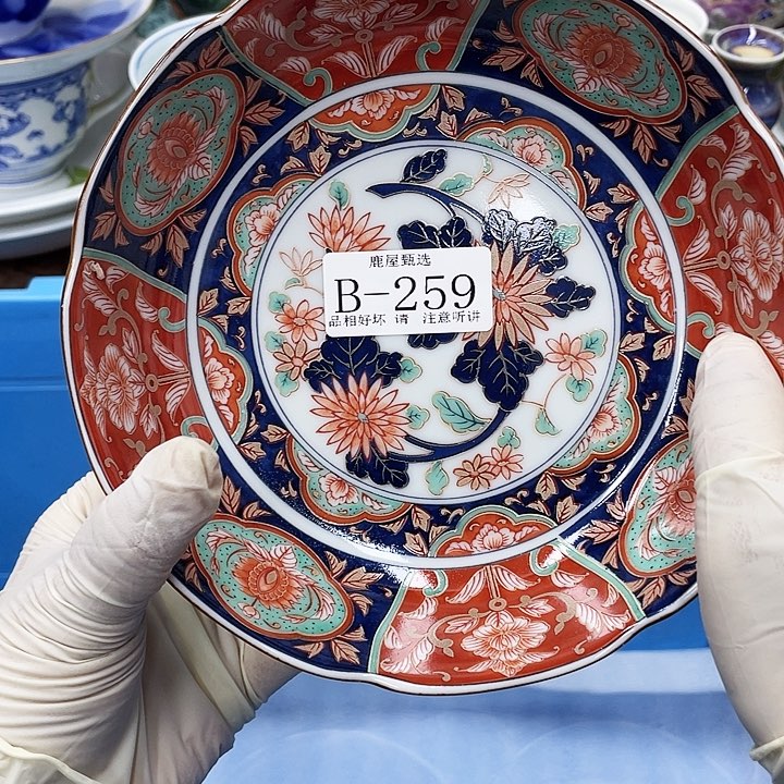 高**兴259 美丽德盘子呀呀呀