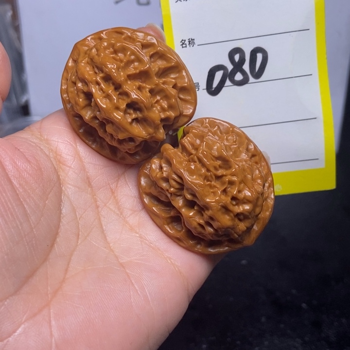 文玩核桃吊坠080/37磐石