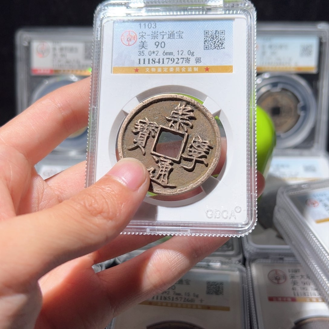 金先*崇宁崇宁崇宁lh79277927