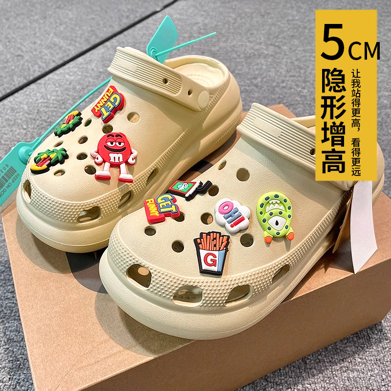 踩屎感泡芙洞洞鞋女款2025新款云朵厚底外穿防滑包头沙滩凉拖鞋男