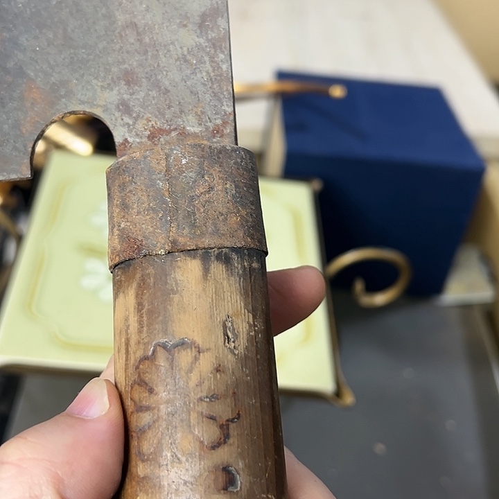 石***S你在干嘛呢我在洗衣服呢我想