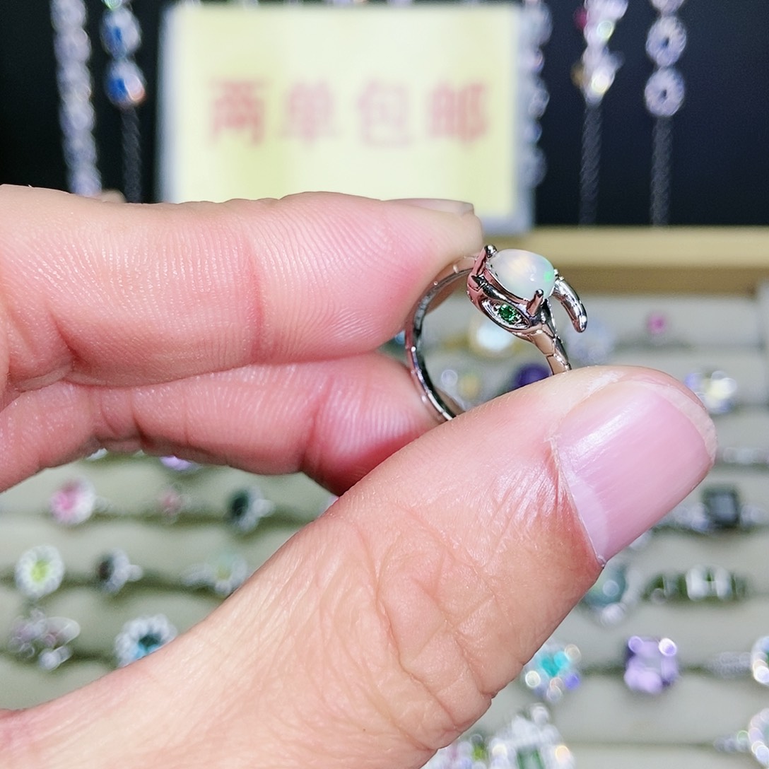 【闪购商品】未镶嵌欧泊戒指