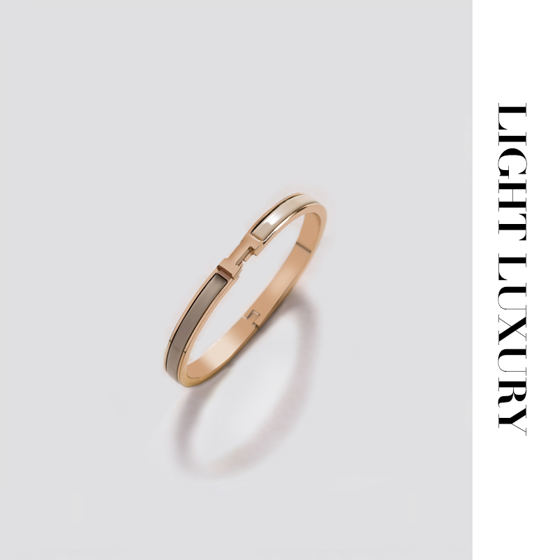 合金手镯 【V金工艺】 H手镯  奶茶色 轻奢 设计感百搭