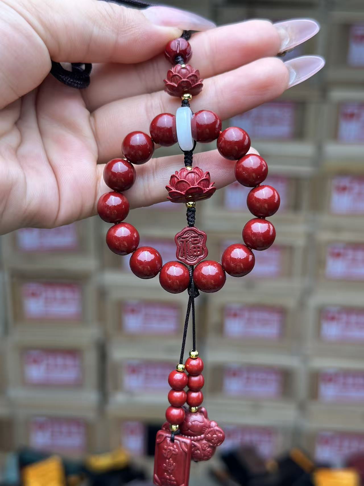 含辰砂工艺品J0235 精品手串无礼盒