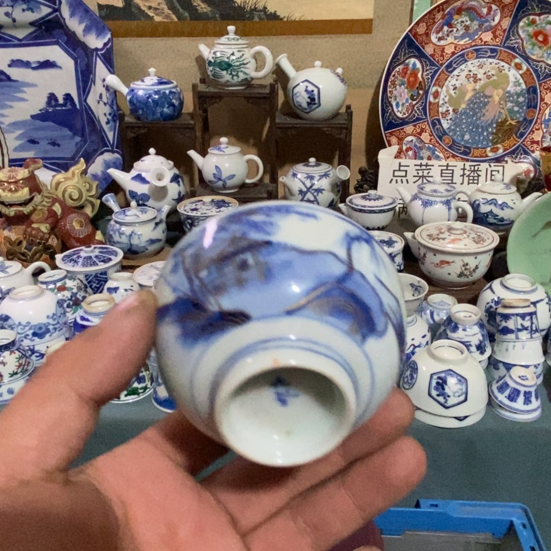 瓷片舶来瓷器满28包邮当日凑单