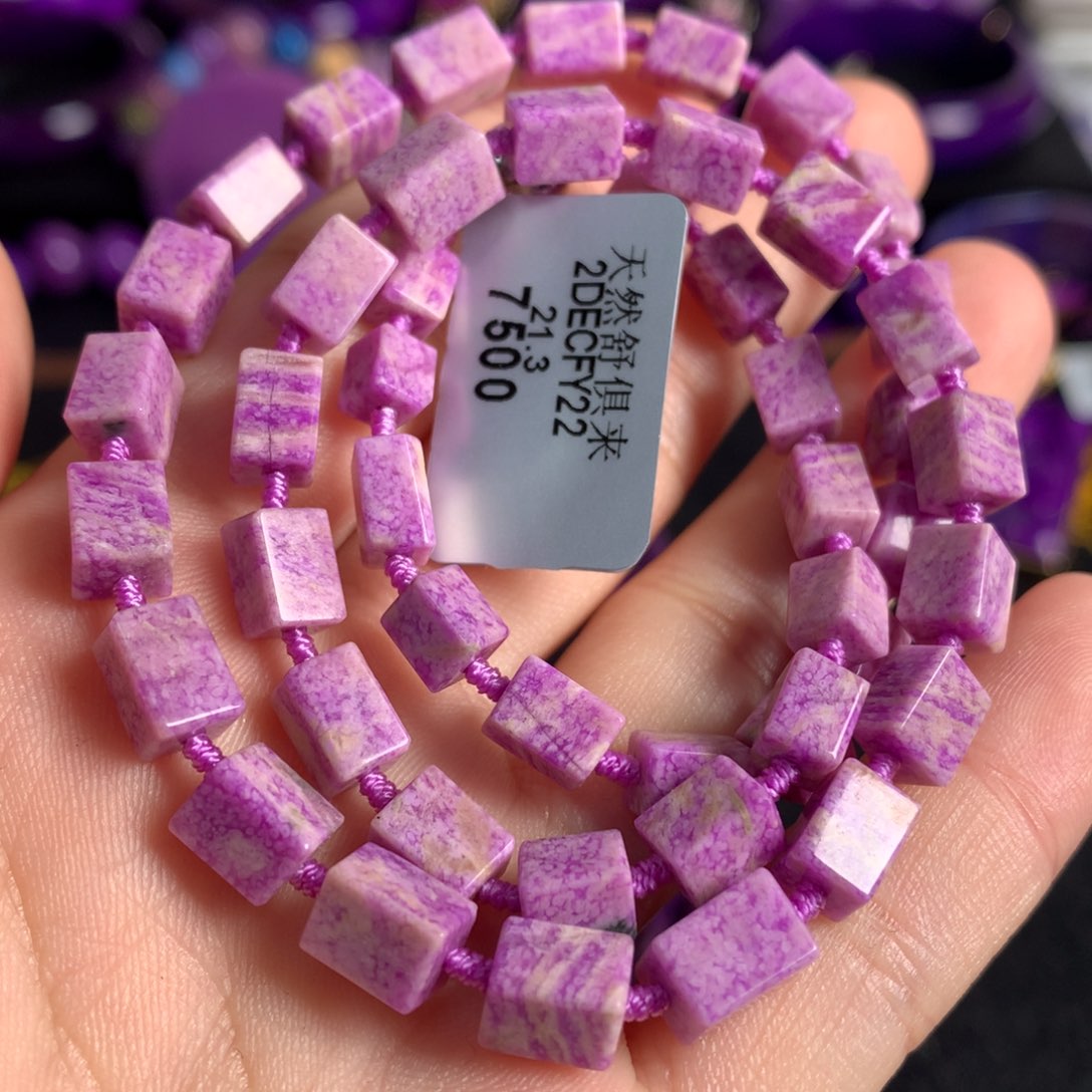 苏纪石（舒俱来）未镶嵌粉樱花方糖项链