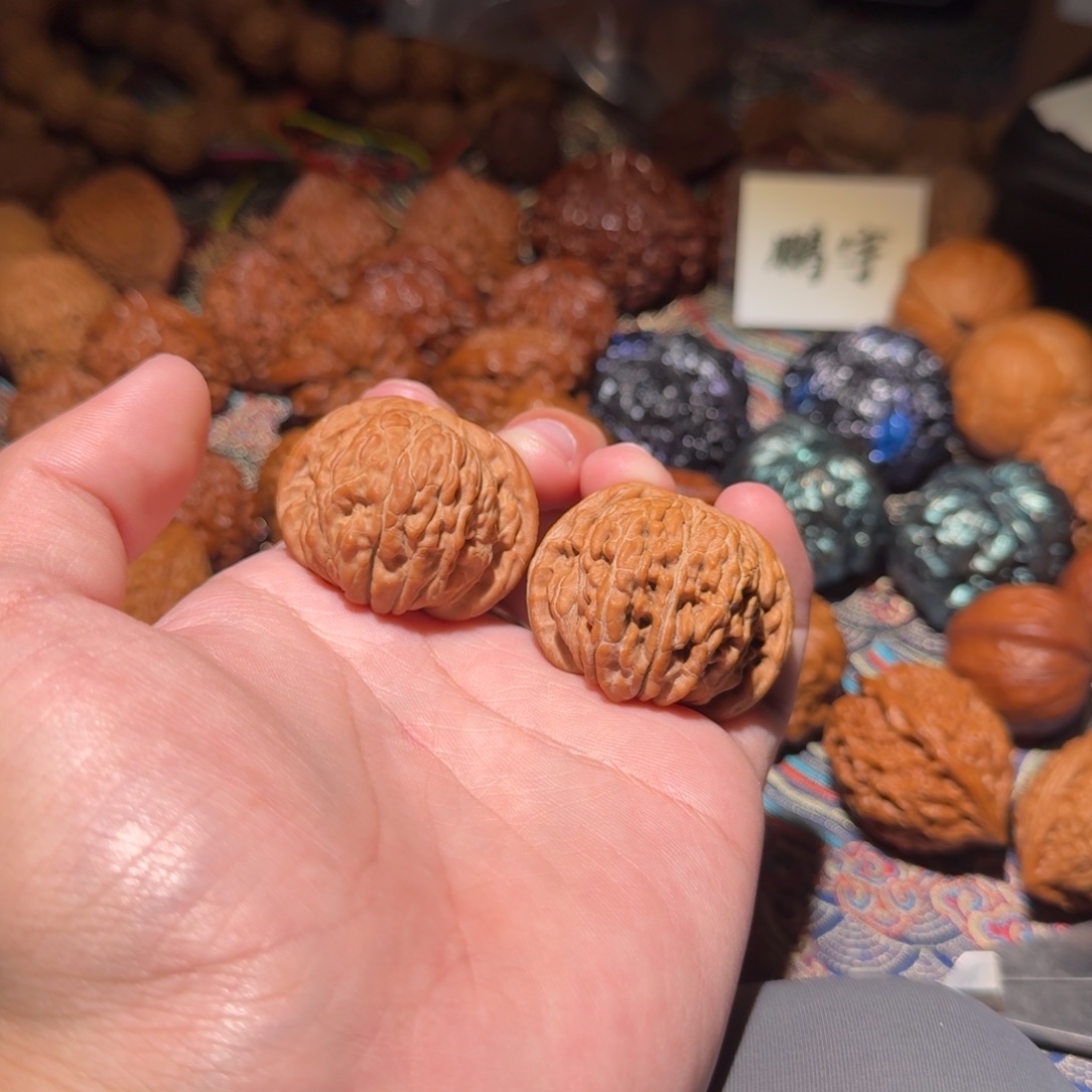 把件文玩核桃2236号39平谷四座楼文玩核桃