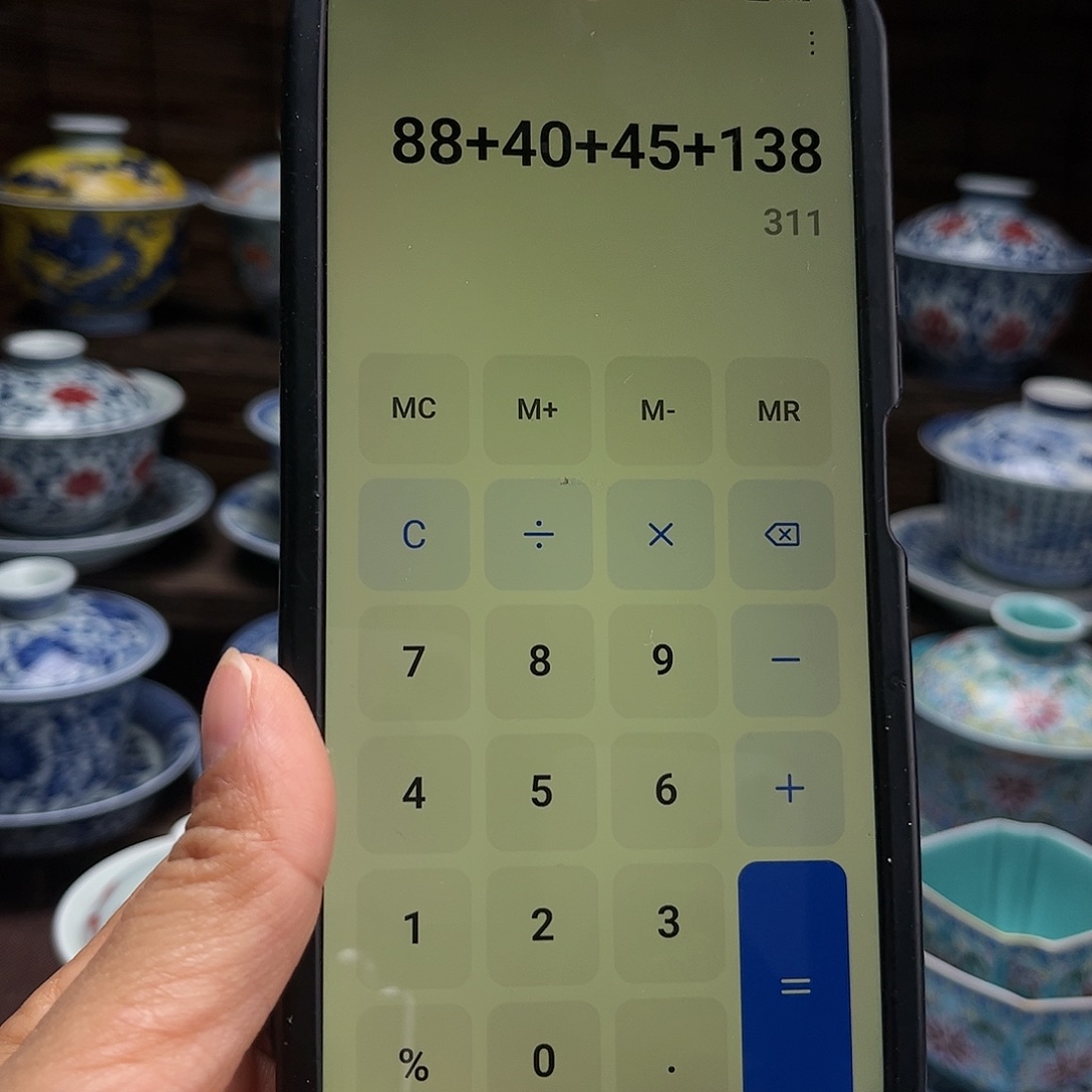 上***玉陶摆件景德镇陶瓷松石盖碗杯子公道茶盘